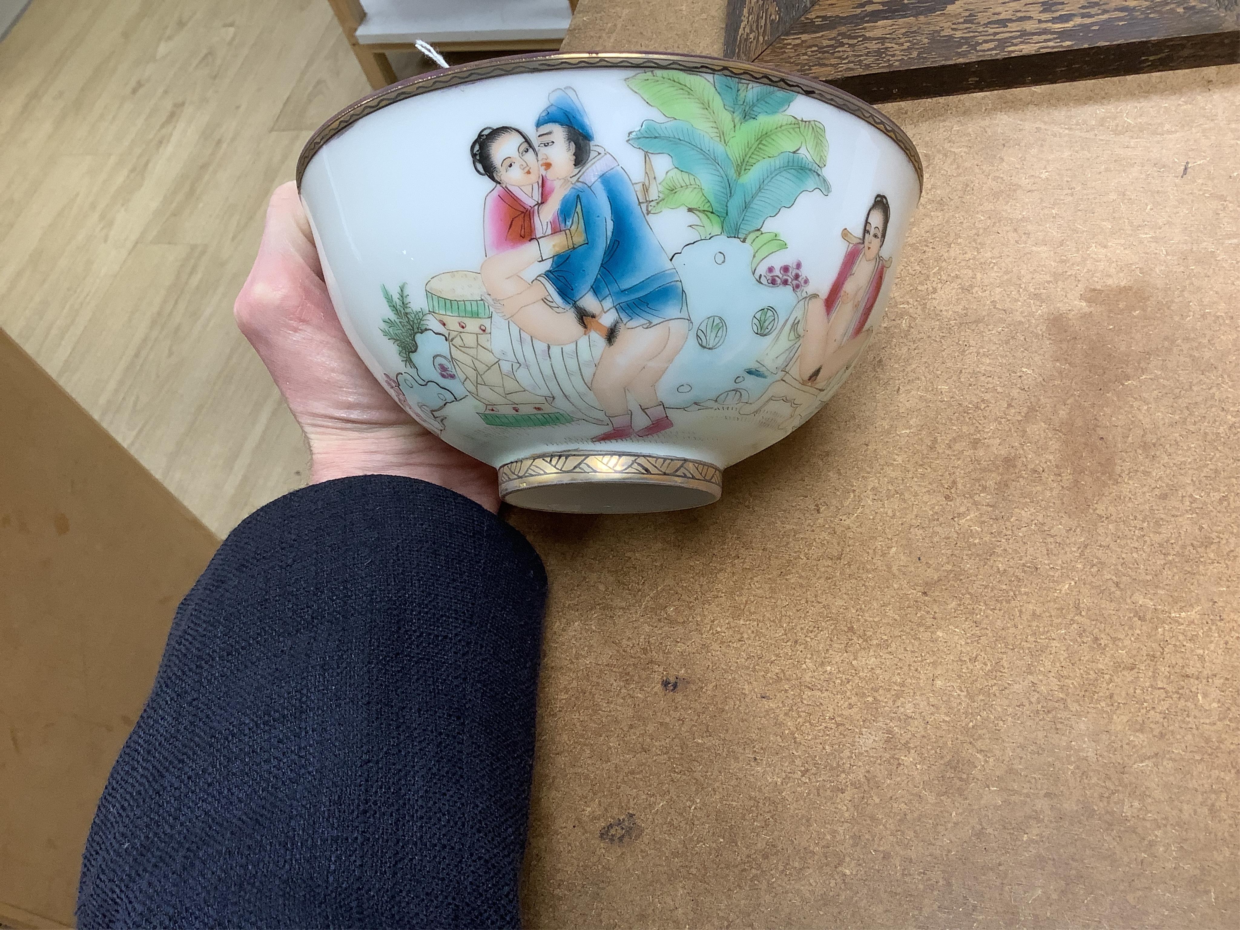 A 20th century Chinese porcelain erotic bowl, and a framed erotic watercolour, bowl 18.5cm diameter